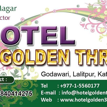 Hotel Golden Three Godāvari Esterno foto